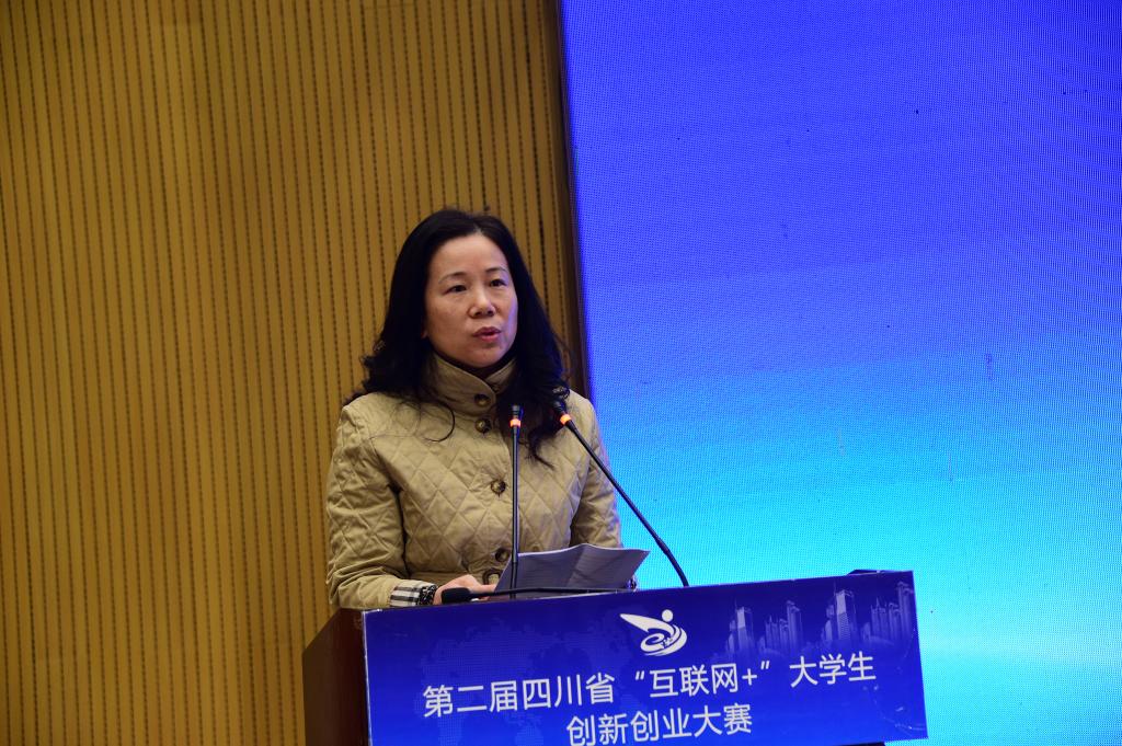 潘捷讲话