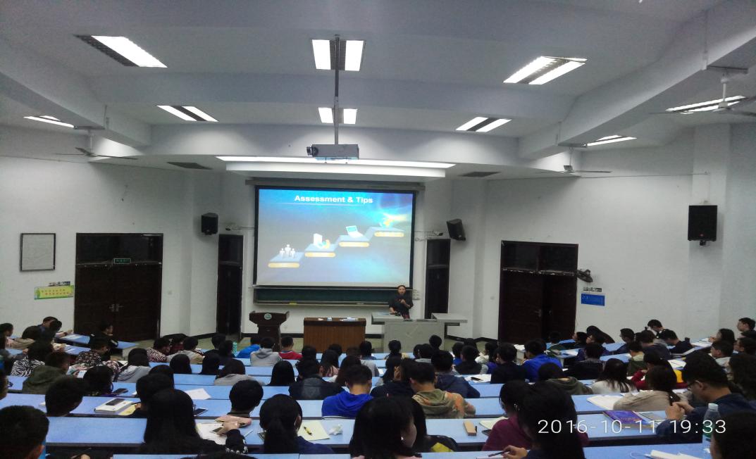 《英语实践1》课程说明会现场1