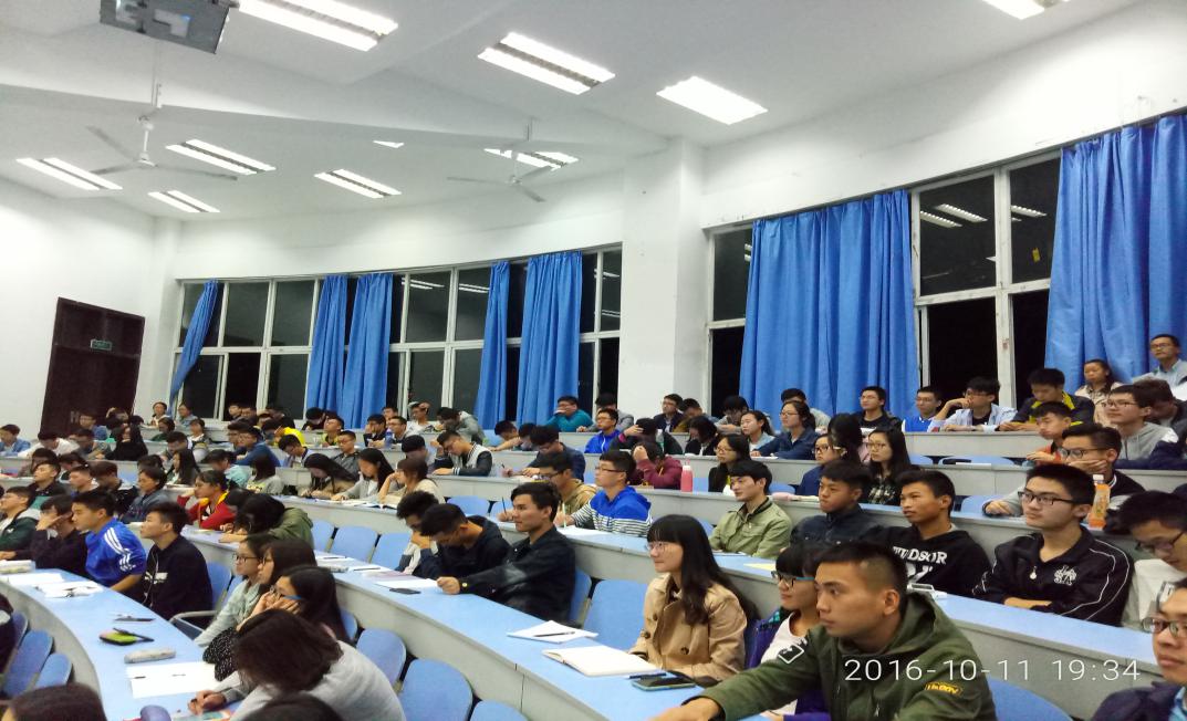 《英语实践1》课程说明会现场2