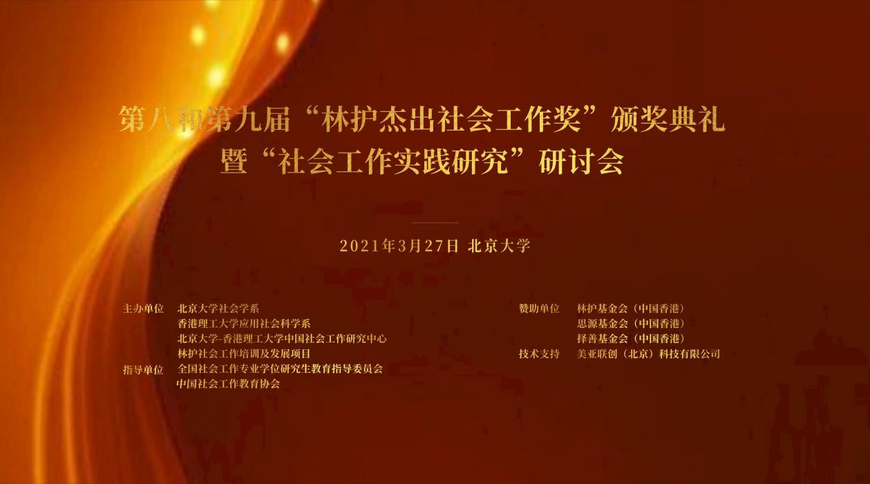 说明: WechatIMG1360