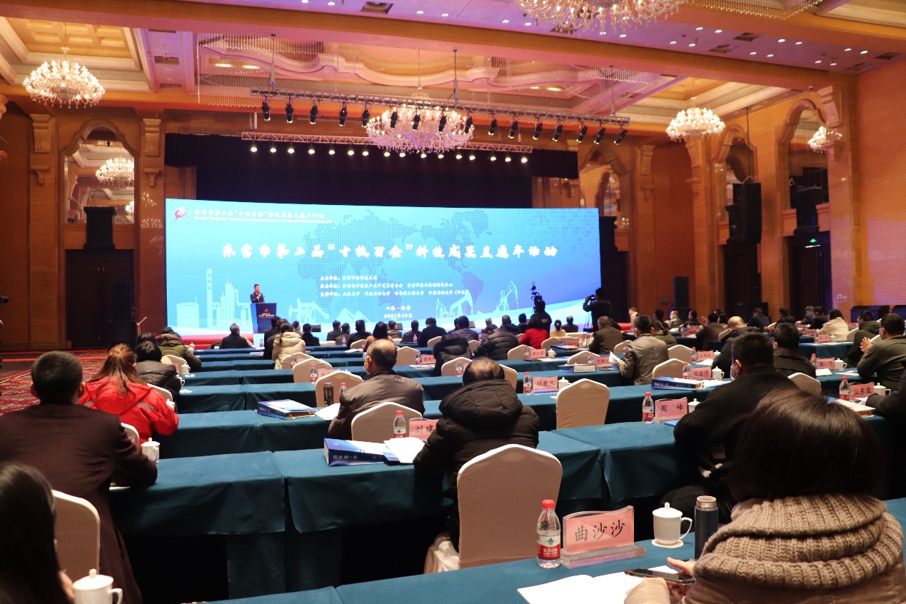 说明: C:\Users\ADMINI~1\AppData\Local\Temp\WeChat Files\f2dbde2e1f76344f5f2fb8197432a1b.jpg