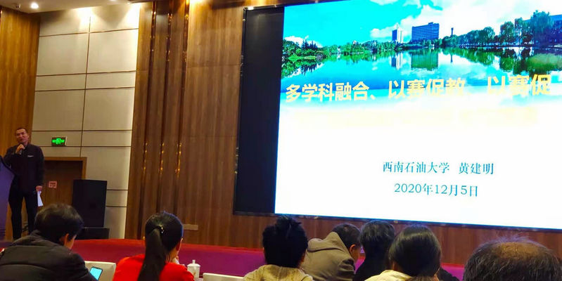 QQ图片20201207192332.jpg