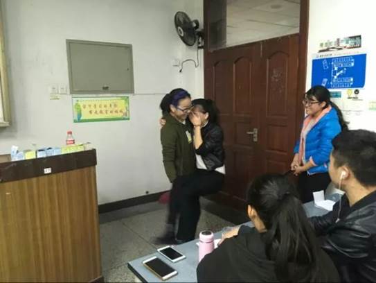 说明:psb5UM8AAAG.jpg