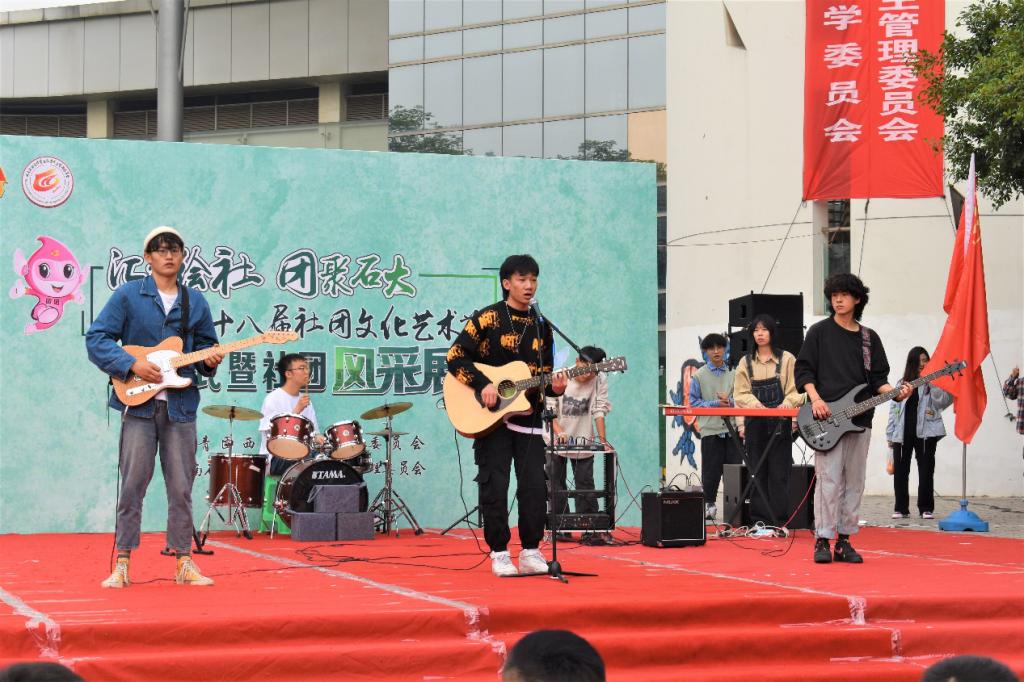 吉他协会《再见杰克》 吉他协会《再见杰克》