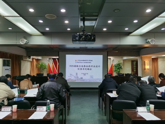 说明: C:\Users\zhu\Documents\Tencent Files\522262535\Image\Group2\W0\2R\W02RUADC@F2FZO$S6H1J)5M.jpg 说明: C:\Users\zhu\Documents\Tencent Files\522262535\Image\Group2\W0\2R\W02RUADC@F2FZO$S6H1J)5M.jpg