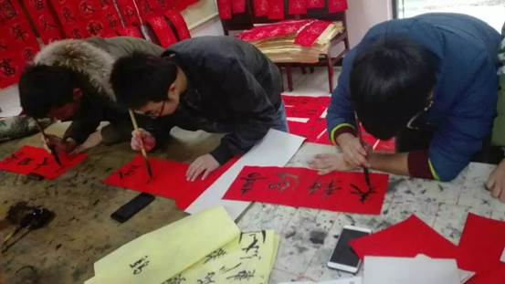 说明:春联6