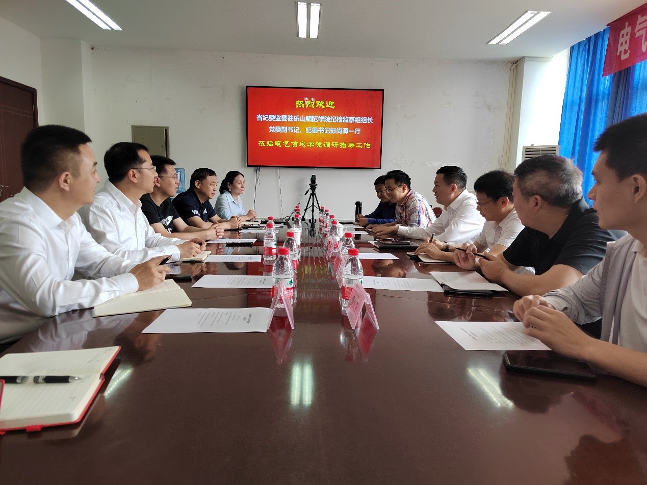 彭尚源来校调研.jpg 彭尚源来校调研.jpg