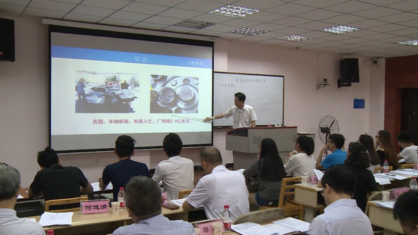 选手讲课现场