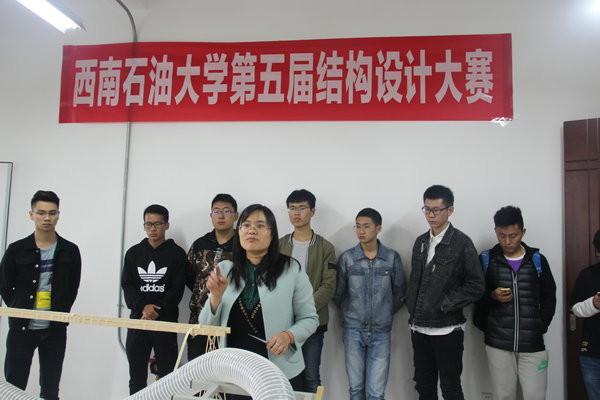 廖羽风老师进行赛前陈述