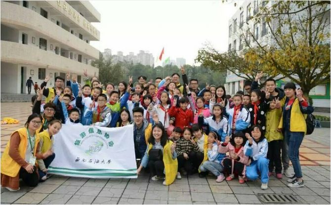 合影留恋