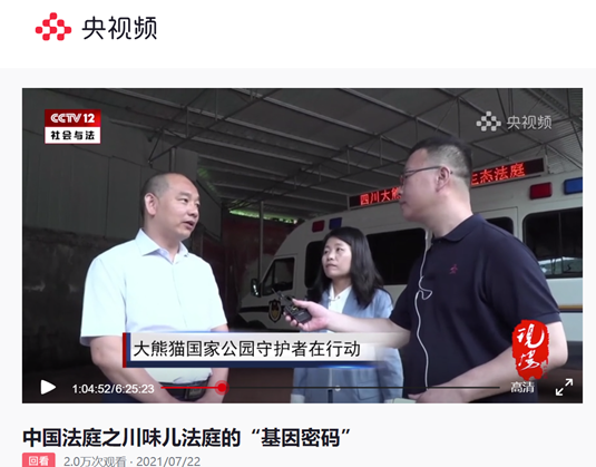 说明: C:\Users\ADMINI~1\AppData\Local\Temp\WeChat Files\ffd3977ae058b540eb56f98ed2b0c34.png