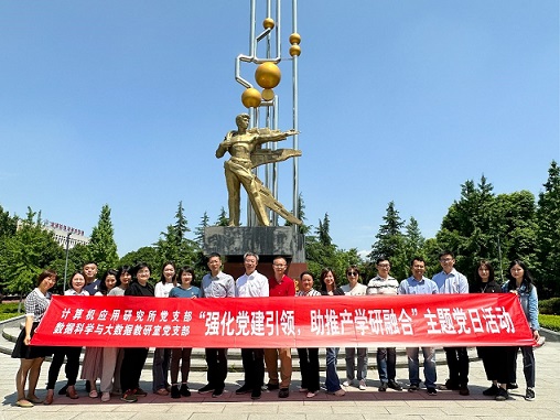图片3.jpg