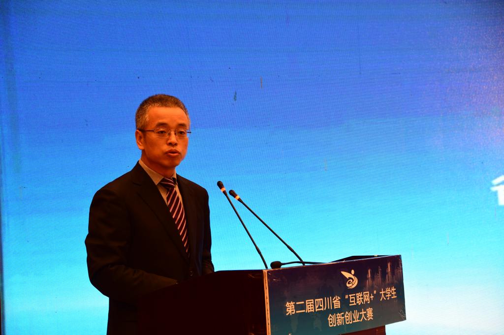 马德富做报告