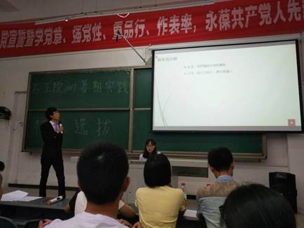 说明:QQ图片20170608231908