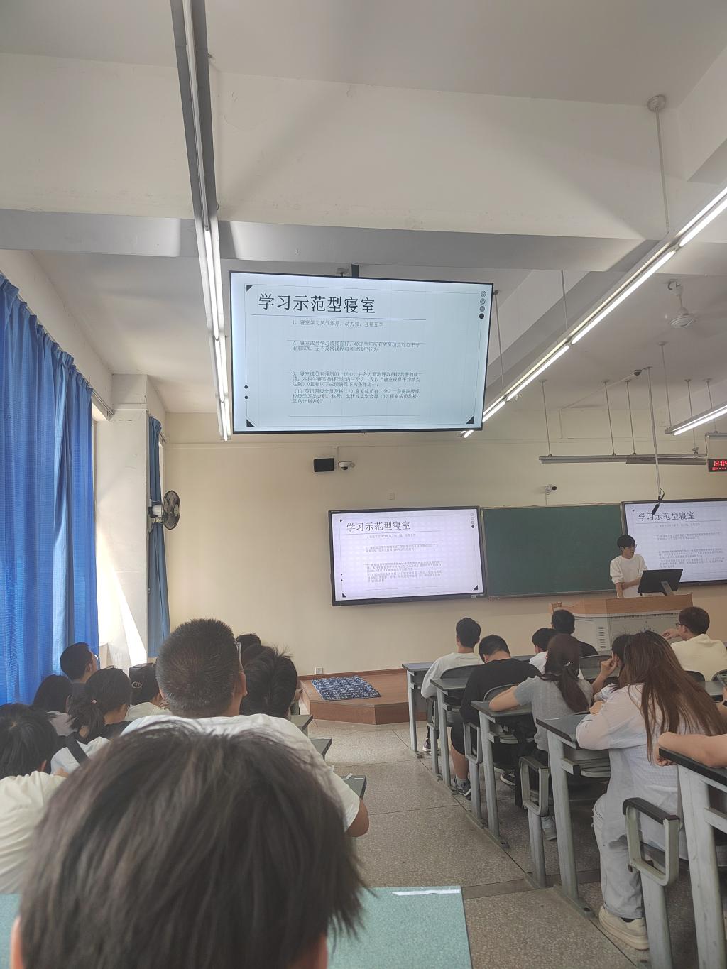 大会现场 大会现场