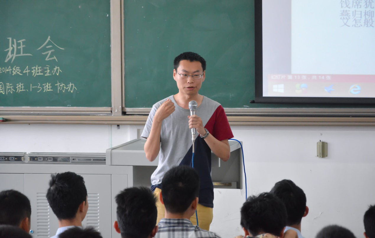 刘天宇同学讲述与诗歌之缘