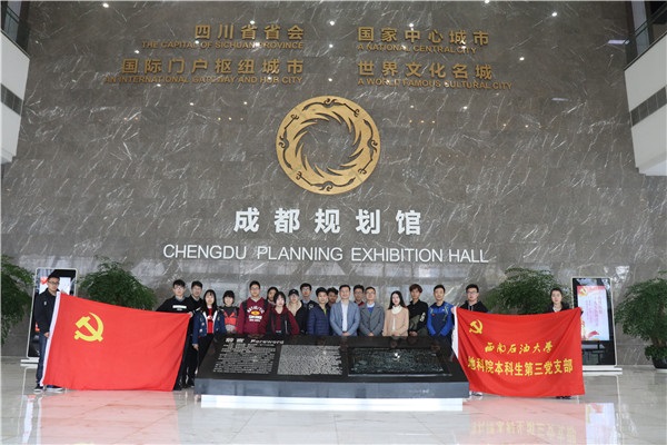 成员合照