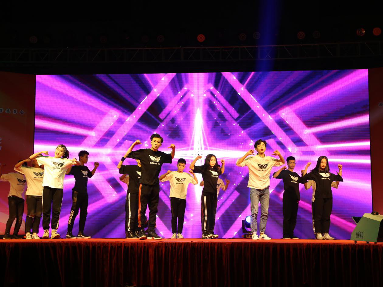 开场舞《Breaking and Rocking Dance》