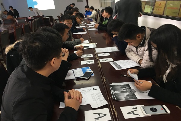 1.无领导讨论