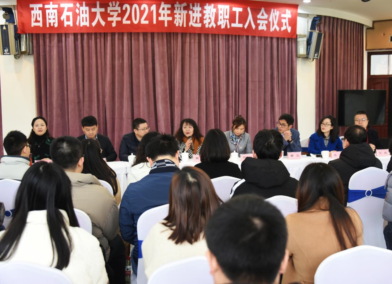 说明: 衡书记讲话