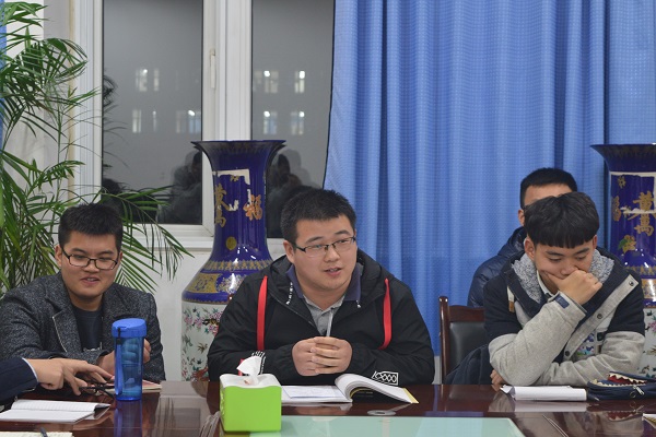 同学发言