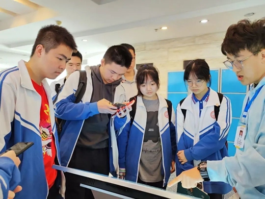 QQ图片20230404165026.jpg