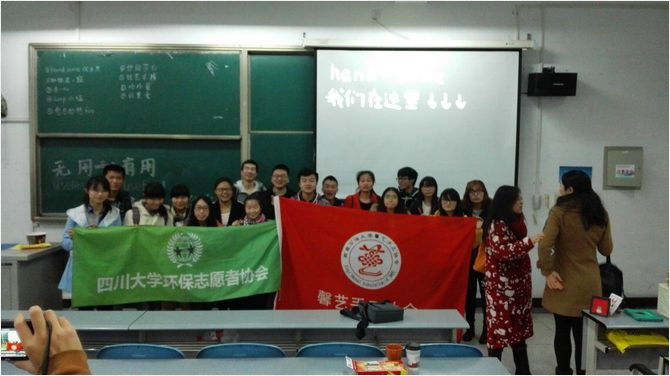 亲密无间