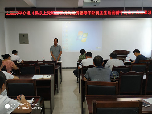 说明: http:/_mediafile/dj/2018/09/04/4pa0ornhs7.jpg