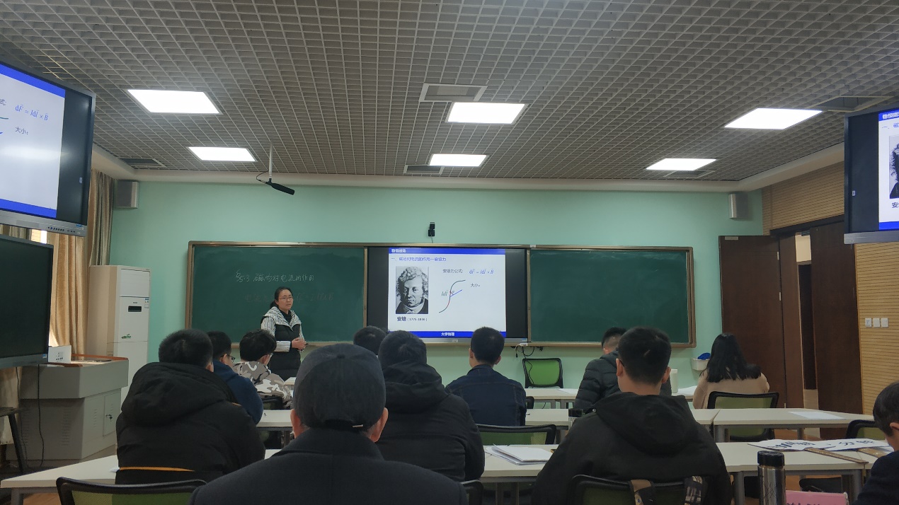 说明: C:\Users\lily\Documents\Tencent Files\1319952\FileRecv\MobileFile\IMG_20191228_153757.jpg