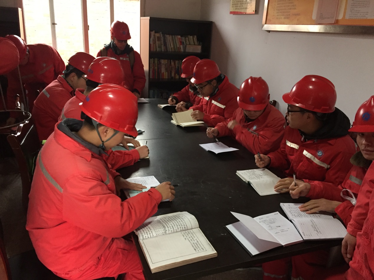 图三:同学们认真整理笔记