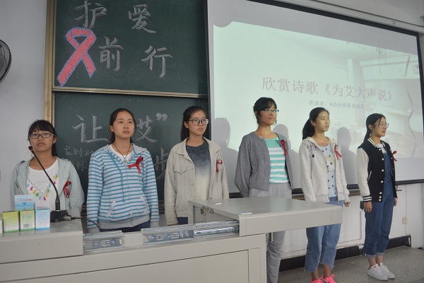 诗歌朗诵