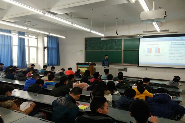 学长讲述网络安全规范