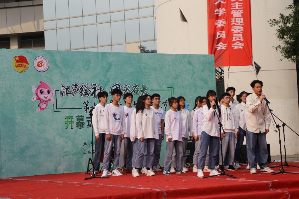 朝阳社工协会《无名之辈》 朝阳社工协会《无名之辈》