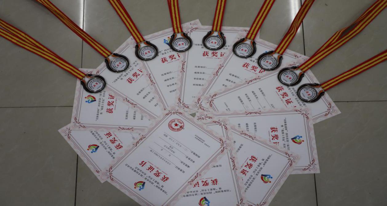 说明: f985600ed094f23b7f5ccf0d5e501cd 说明: f985600ed094f23b7f5ccf0d5e501cd