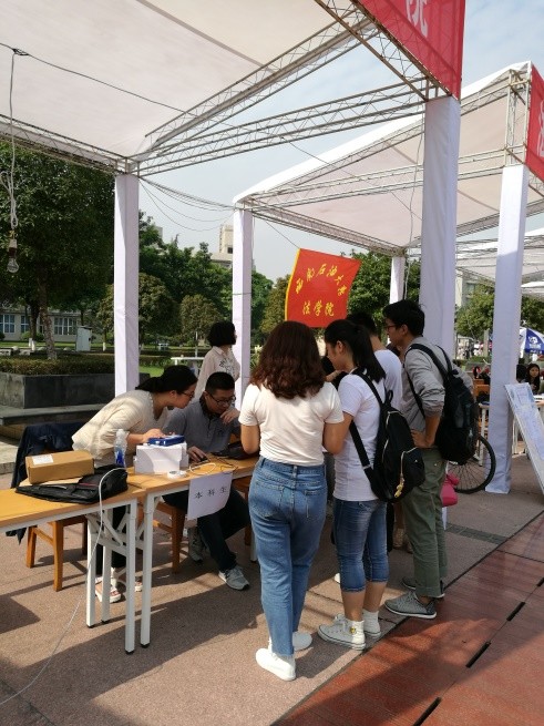 迎新现场二