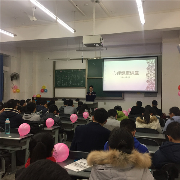 活动现场(一)