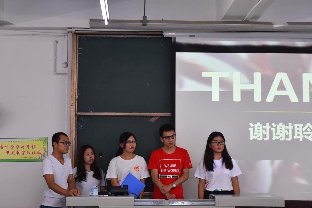 学生答辩