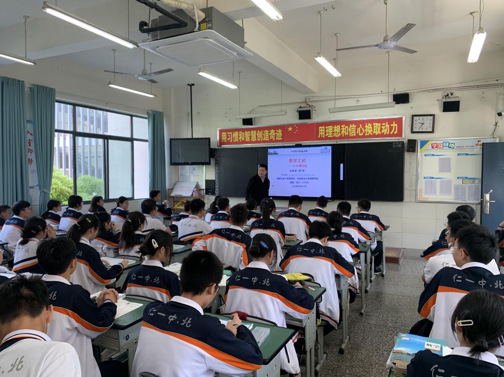 仁寿一中北校区 (1)