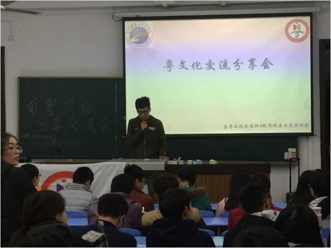 图一二:暖场粤语歌曲清唱