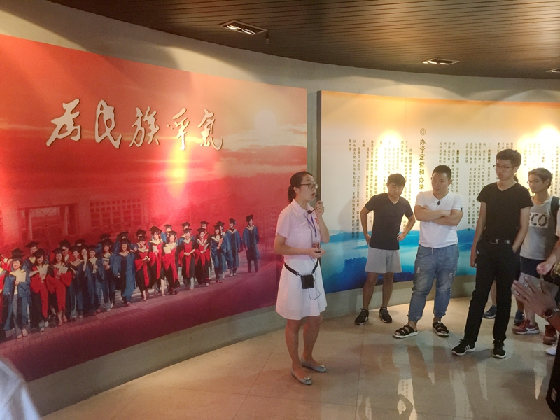 参观场景之一