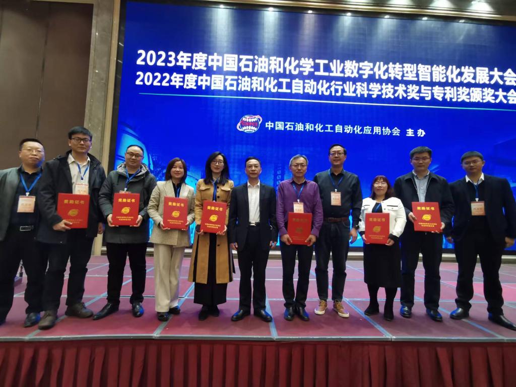 金沙娱场城app7979参会人员合影.jpg 金沙娱场城app7979参会人员合影.jpg