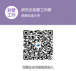 飞书20250219-153312