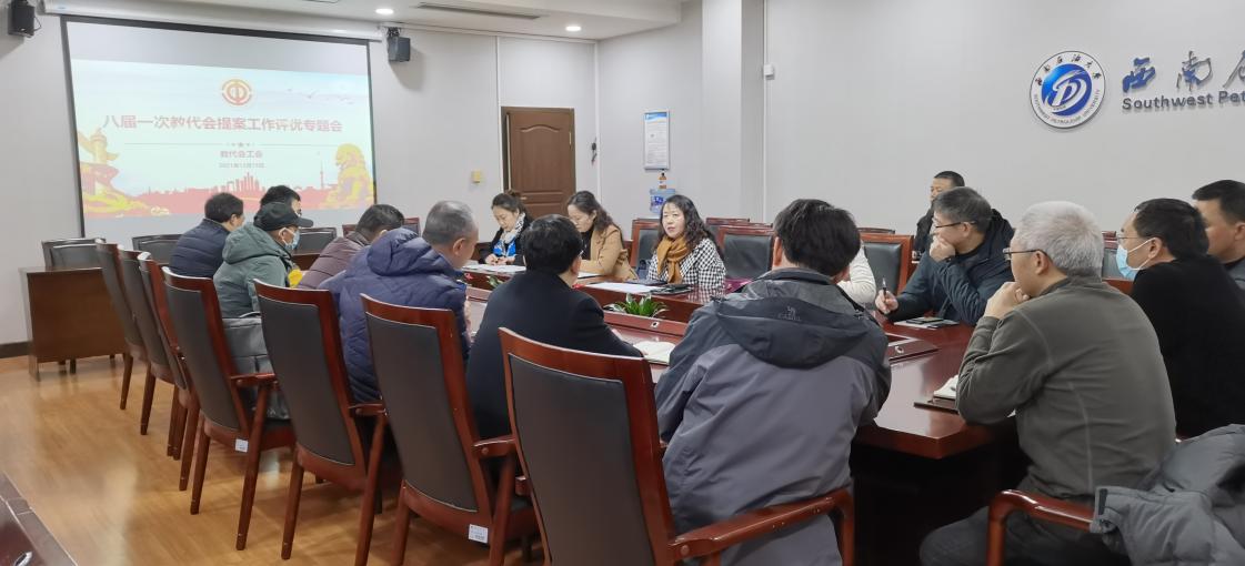 说明: bfa1b9fd607c73e796b63e26f226249