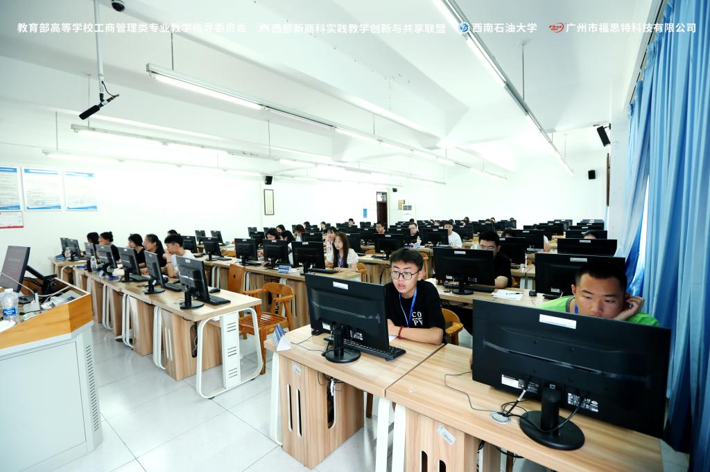 6—决赛现场.JPG 6—决赛现场.JPG