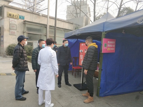 微信图片_20210210115958.jpg