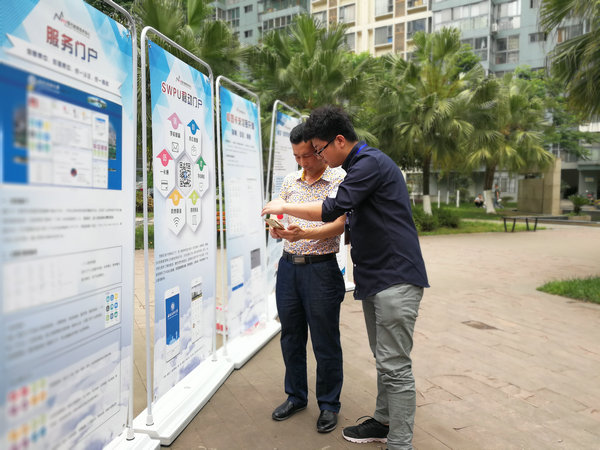 党员志愿服务活动现场之二