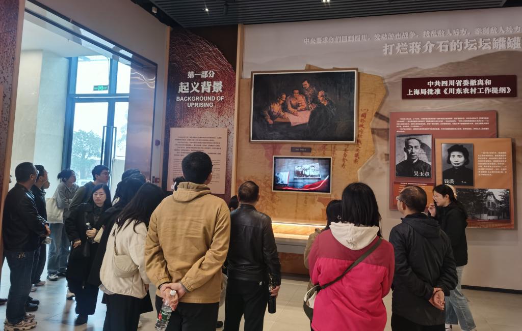 听讲解.jpg