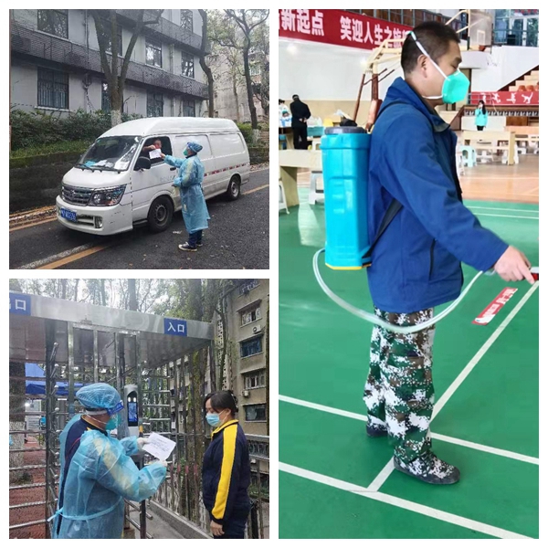 6-校园管理服务中心消杀以及教工区道闸值班场景.jpg 6-校园管理服务中心消杀以及教工区道闸值班场景.jpg
