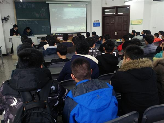 图为会议现场