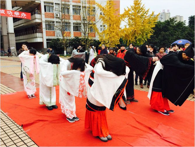 节目表演